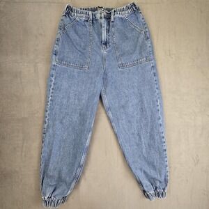 BDG‎ Denim Barrel Jean Tapered Joggers Size 29 Casual Chic Light Washed balloon